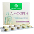 Лімфорен 60 таб - Рослина Карпат - таблетки для очищення лімфи