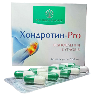 Хондротин PRO 60 капс. Рослина Карпат &ndash; для здоров&rsquo;я та рухливості суглобів 1014 фото