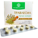Травлесил 60 таб - Рослина Карпат - таблетки для улучшения пищеварения и работы желудочно-кишечного тракта 1018 фото 1