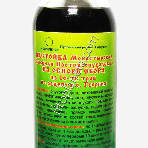 Протипухлинна монастирська настойка 250 мл 024 фото